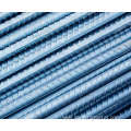 High Quality Hot Rolled Deformed Steel Rebar Rebars